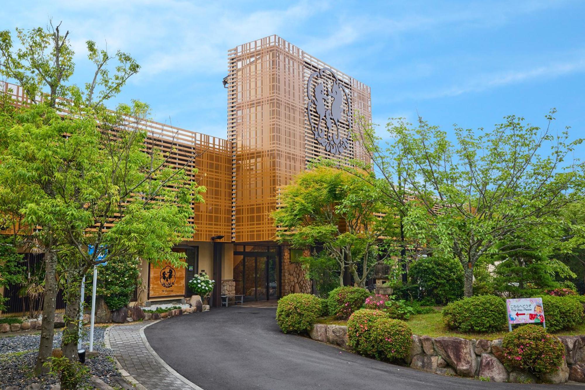 Hotel Arima Onsen Motoyu Ryuusenkaku à Kōbe Extérieur photo