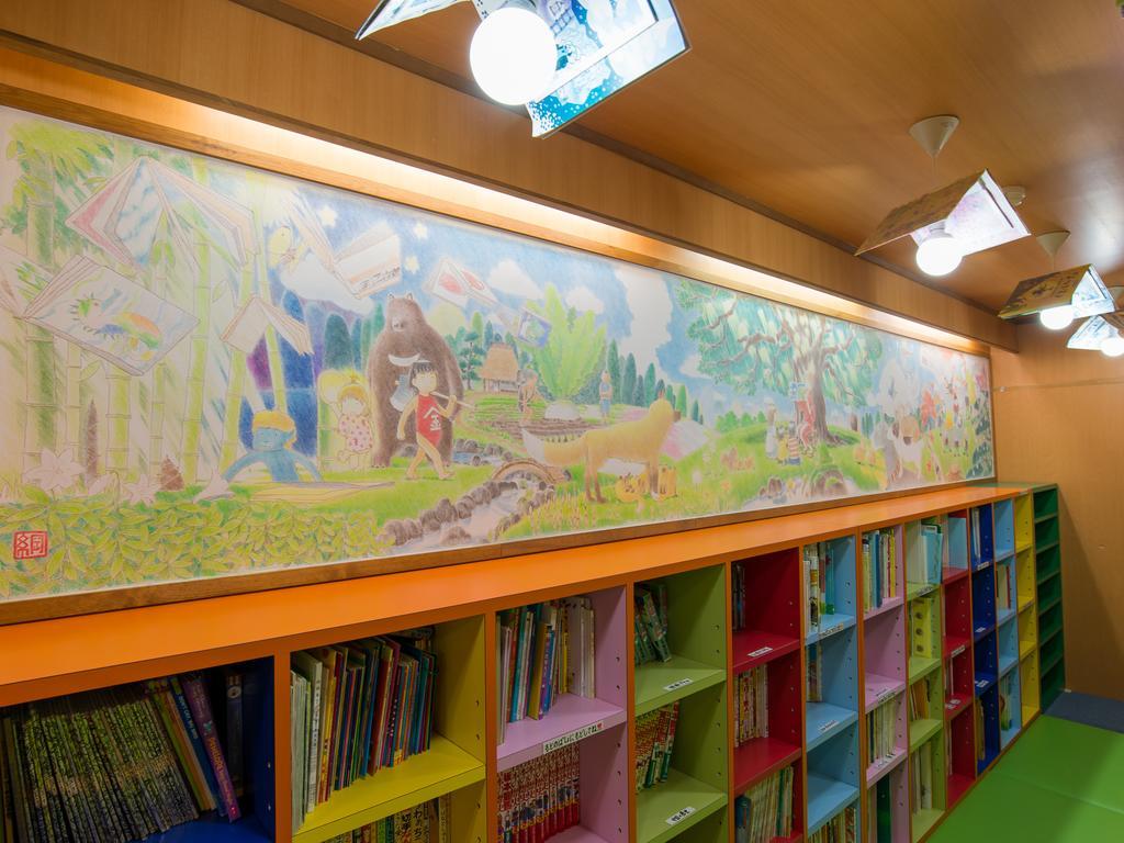 Hotel Arima Onsen Motoyu Ryuusenkaku à Kōbe Extérieur photo