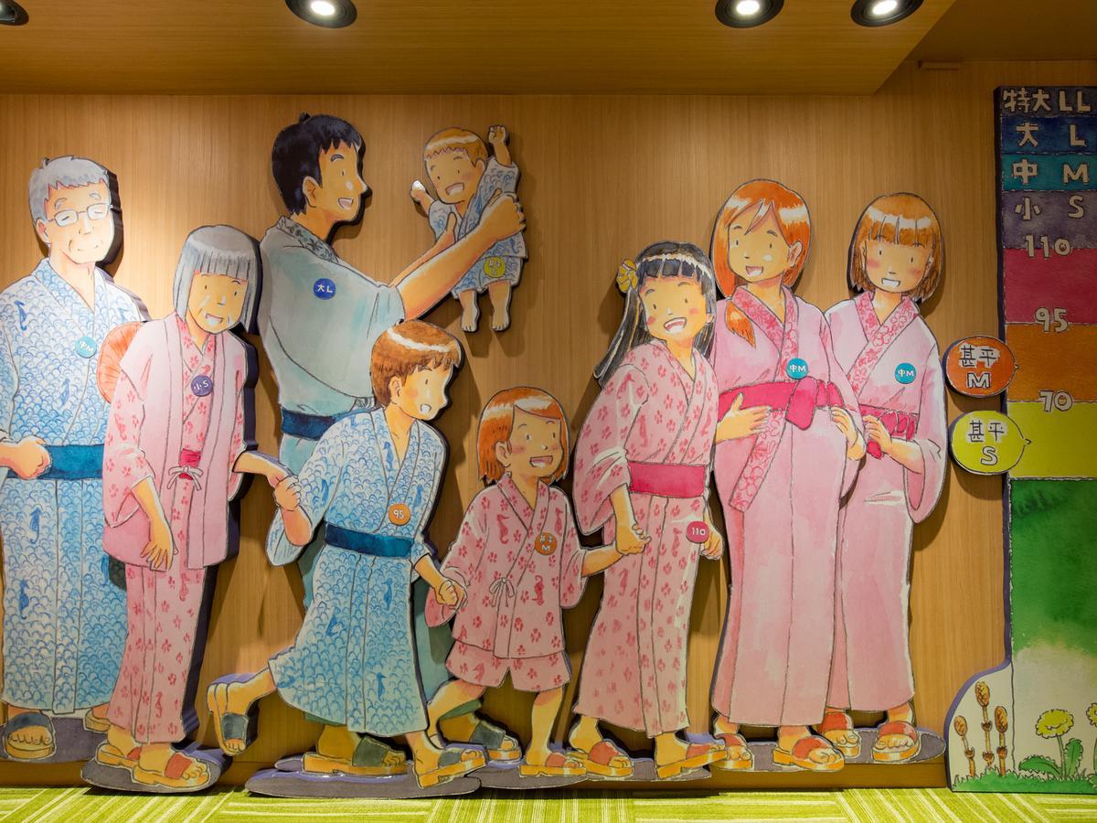 Hotel Arima Onsen Motoyu Ryuusenkaku à Kōbe Extérieur photo