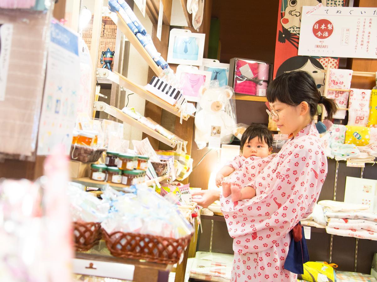 Hotel Arima Onsen Motoyu Ryuusenkaku à Kōbe Extérieur photo