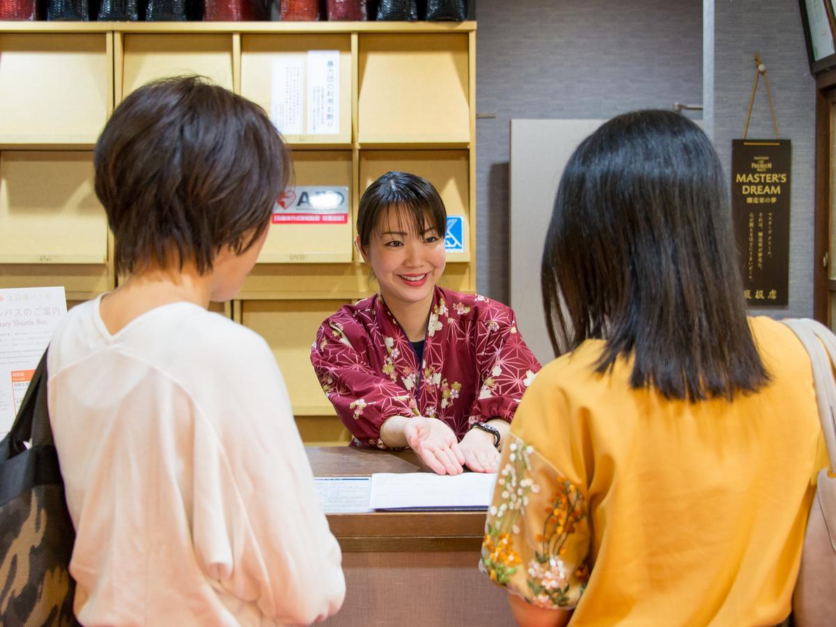 Hotel Arima Onsen Motoyu Ryuusenkaku à Kōbe Extérieur photo